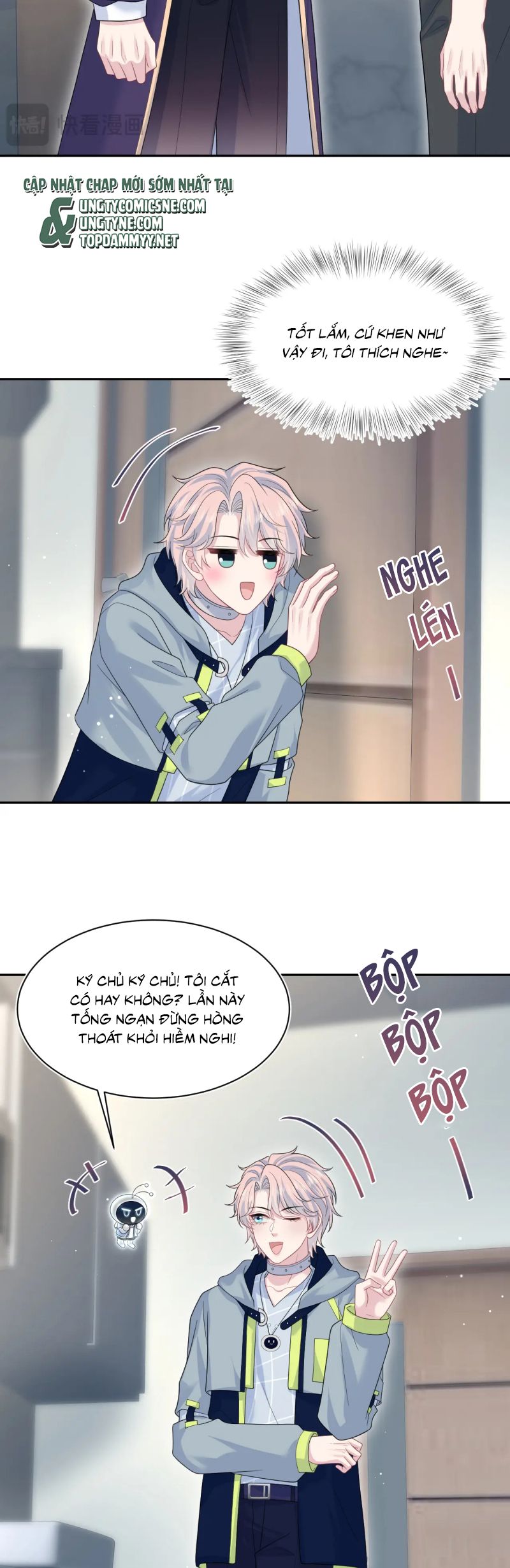 Tuyệt Mỹ Bạch Liên Hoa Online Dạy Học Chap 425 - Next Chap 426