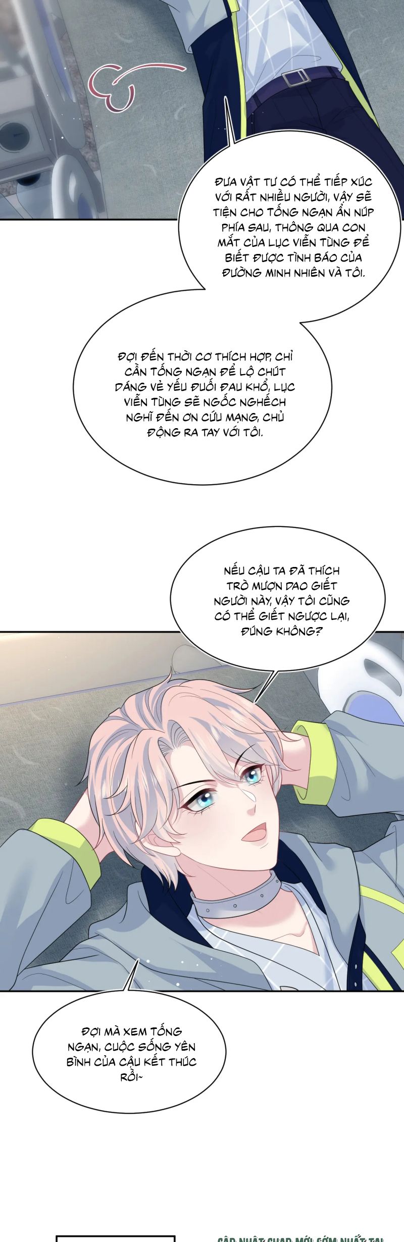 Tuyệt Mỹ Bạch Liên Hoa Online Dạy Học Chap 425 - Next Chap 426