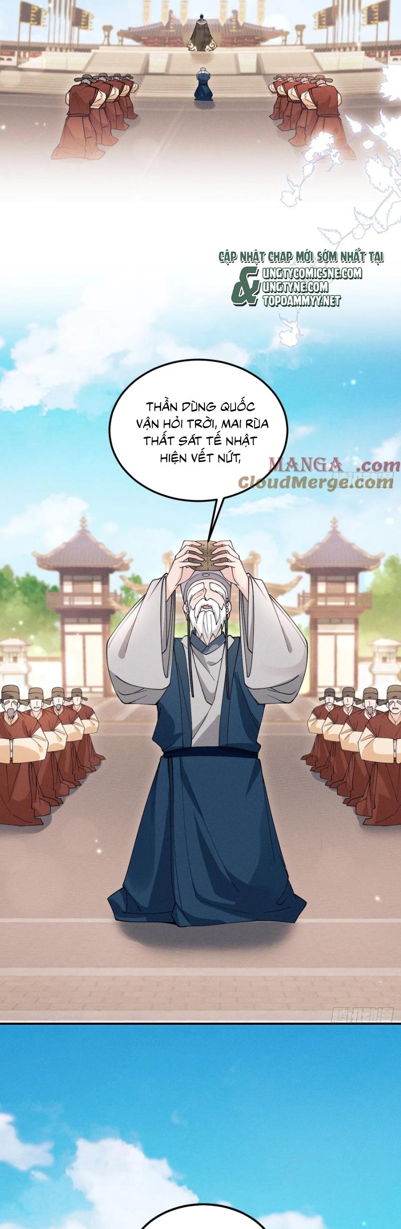 Tôi Hoài Nghi Ảnh Đế Đang Theo Đuổi Tôi Chap 189 - Trang 4