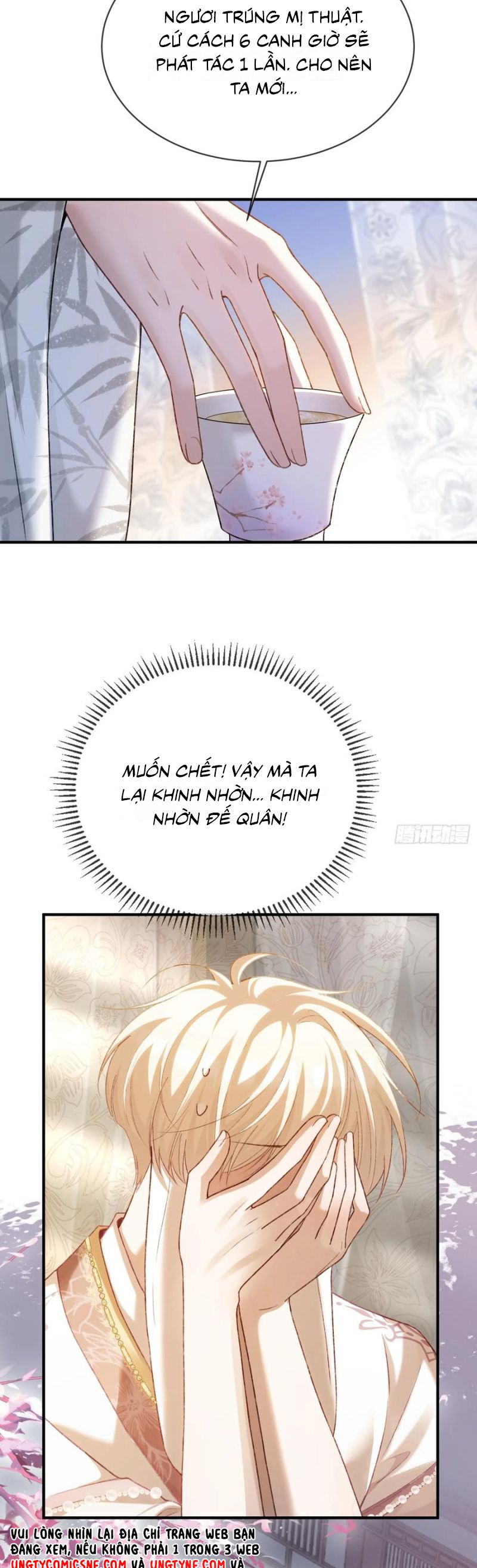 Xuyên Nhanh: Quan Hệ Gây Nghiện Chap 124 - Trang 4