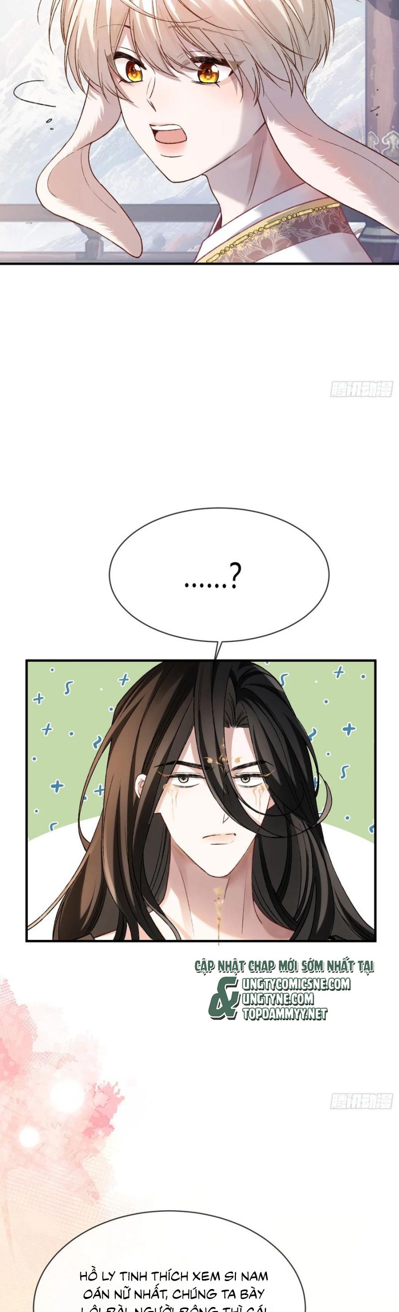 Xuyên Nhanh: Quan Hệ Gây Nghiện Chap 124 - Trang 4
