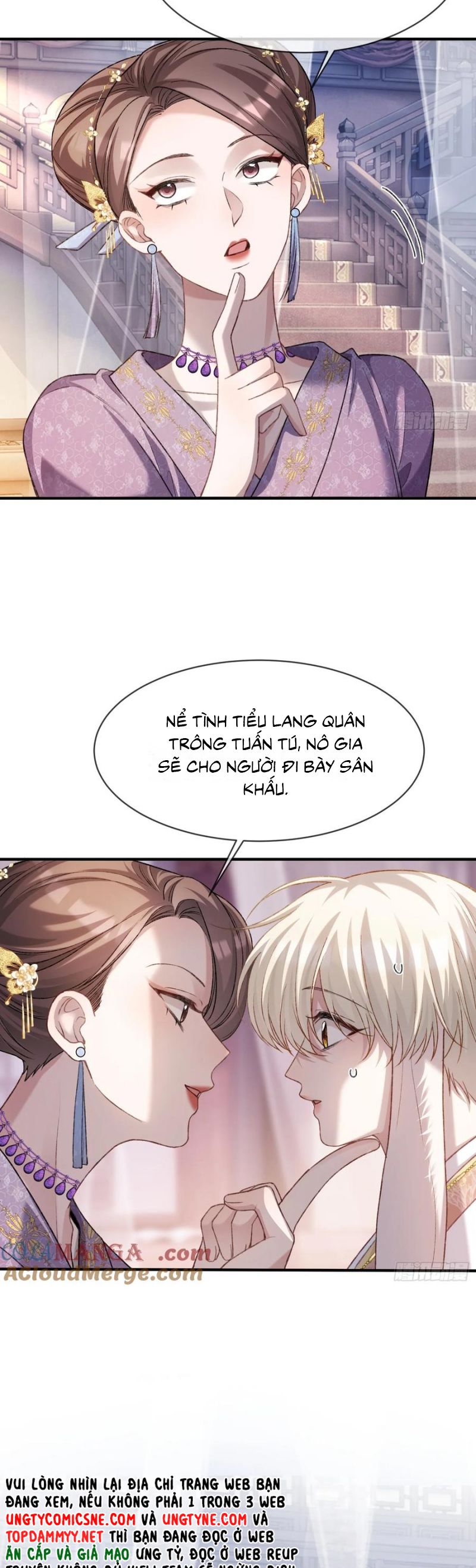 Xuyên Nhanh: Quan Hệ Gây Nghiện Chap 124 - Trang 4