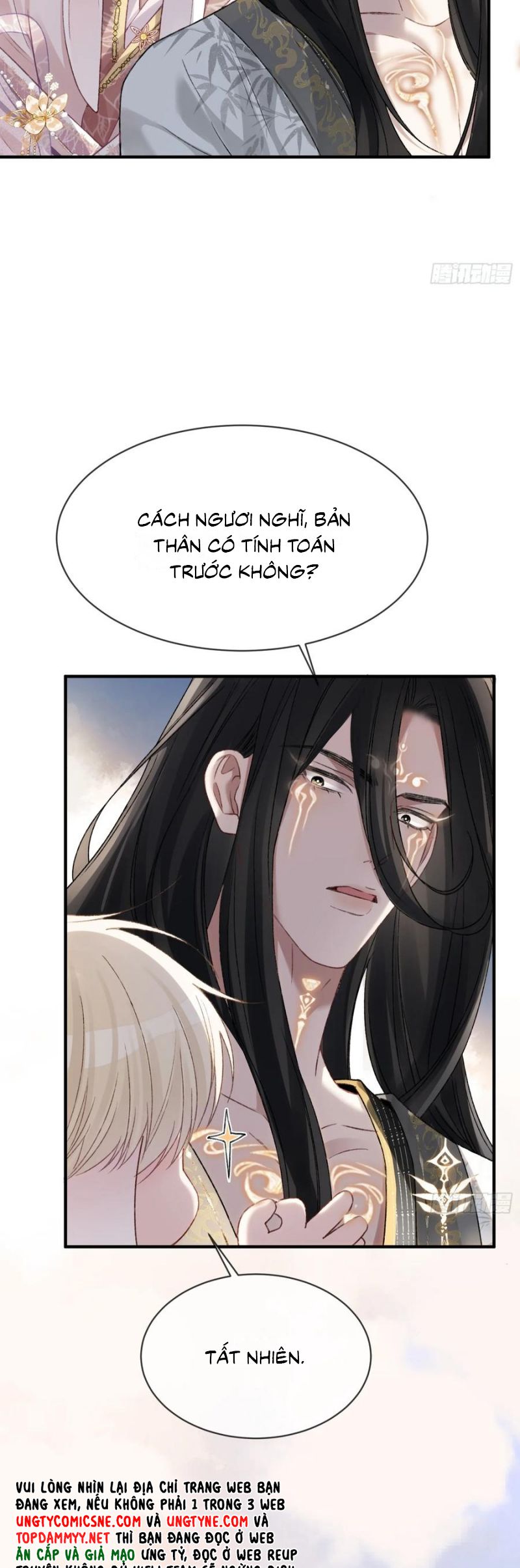 Xuyên Nhanh: Quan Hệ Gây Nghiện Chap 124 - Trang 4