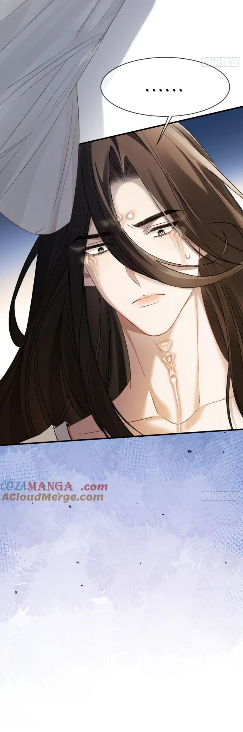 Xuyên Nhanh: Quan Hệ Gây Nghiện Chap 124 - Trang 4