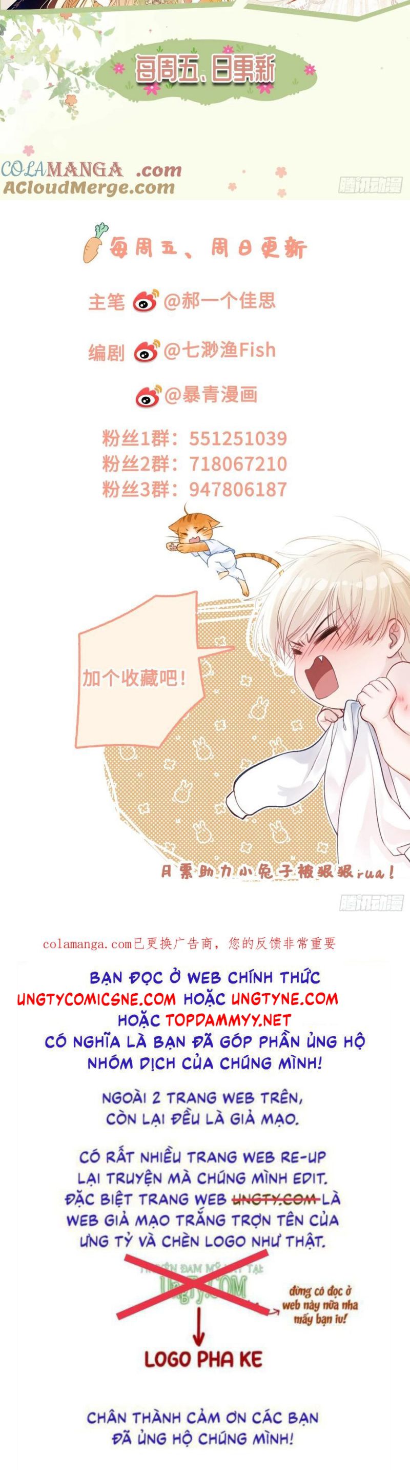 Xuyên Nhanh: Quan Hệ Gây Nghiện Chap 124 - Trang 4