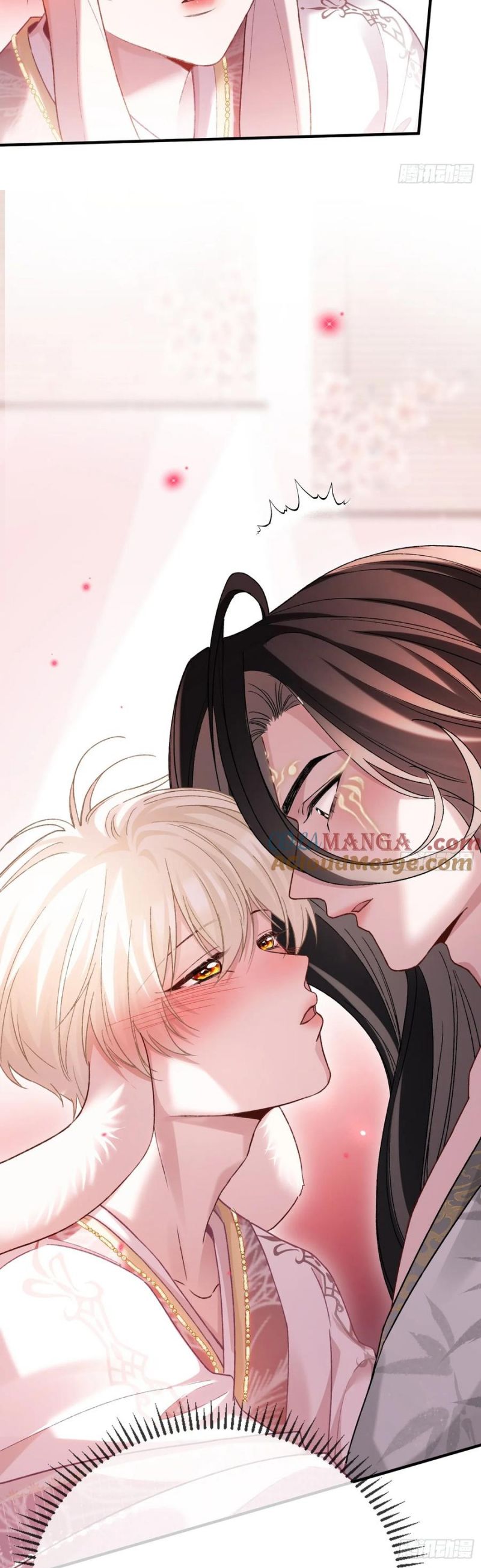 Xuyên Nhanh: Quan Hệ Gây Nghiện Chap 124 - Trang 4