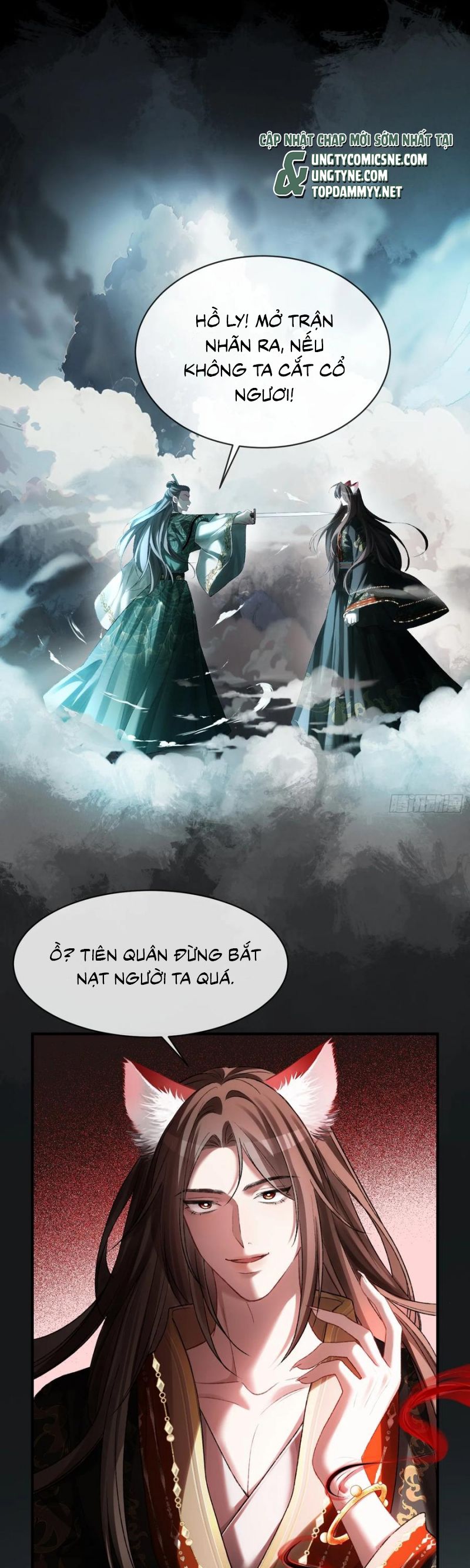 Xuyên Nhanh: Quan Hệ Gây Nghiện Chap 125 - Trang 3
