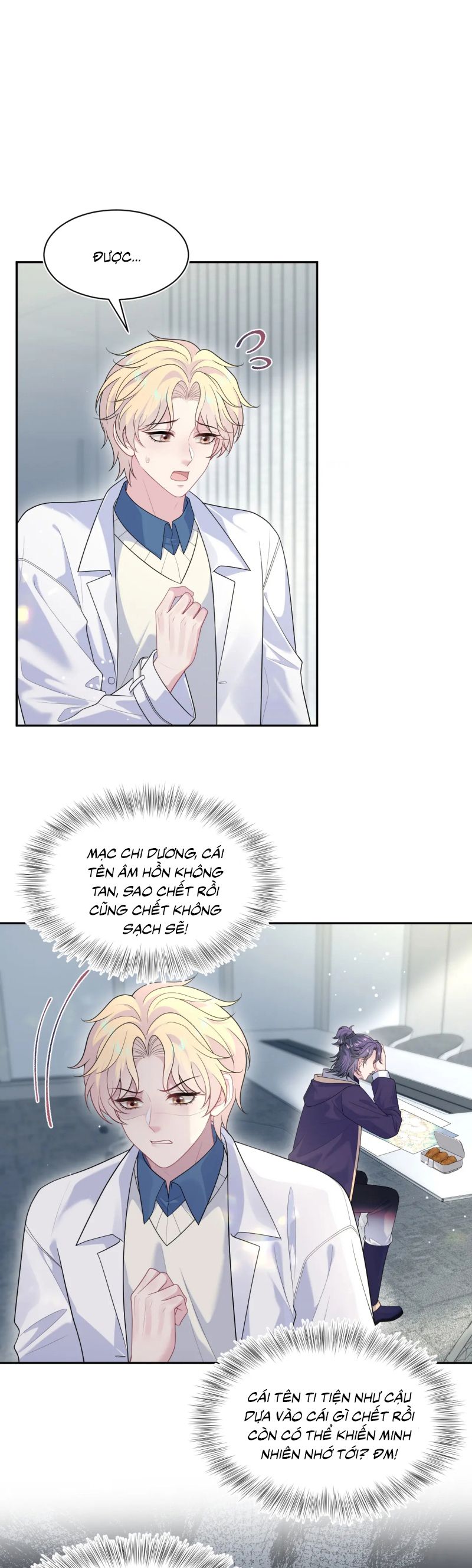 Tuyệt Mỹ Bạch Liên Hoa Online Dạy Học Chap 427 - Next Chap 428