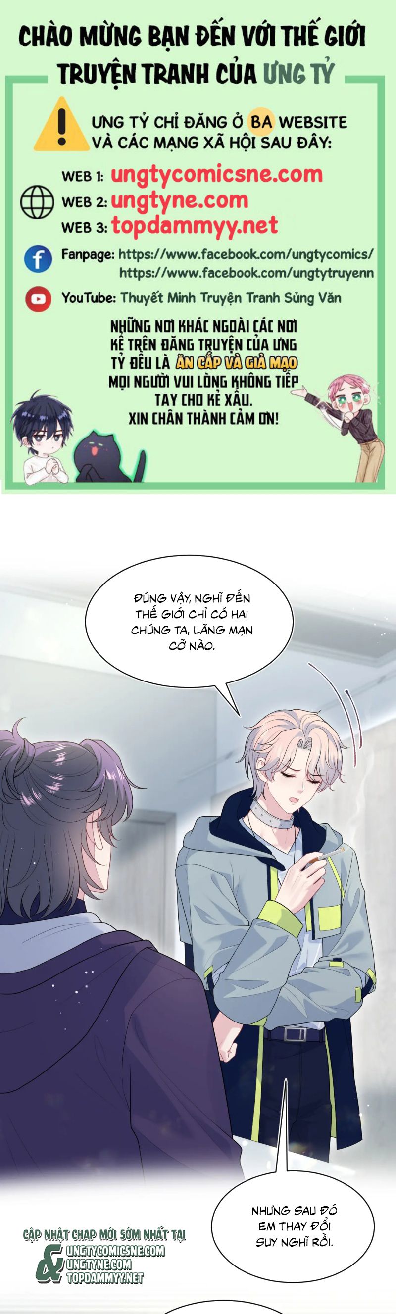 Tuyệt Mỹ Bạch Liên Hoa Online Dạy Học Chap 427 - Next Chap 428