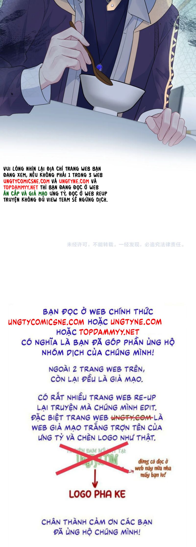Tuyệt Mỹ Bạch Liên Hoa Online Dạy Học Chap 427 - Next Chap 428