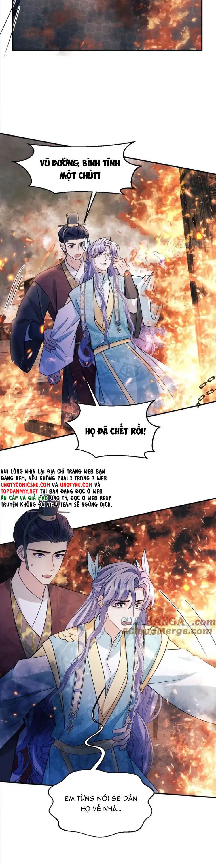 Tôi Hoài Nghi Ảnh Đế Đang Theo Đuổi Tôi Chap 190 - Trang 4