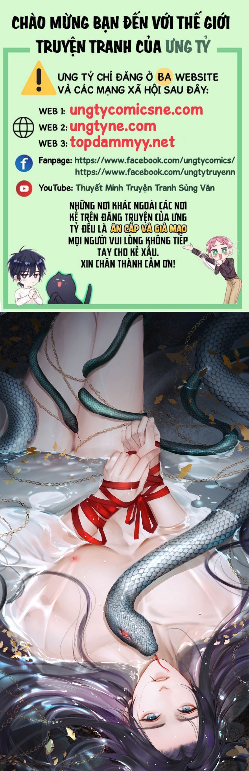 Cùng Quân Nói Chuyện Yêu Đương Chap 37 - Trang 4