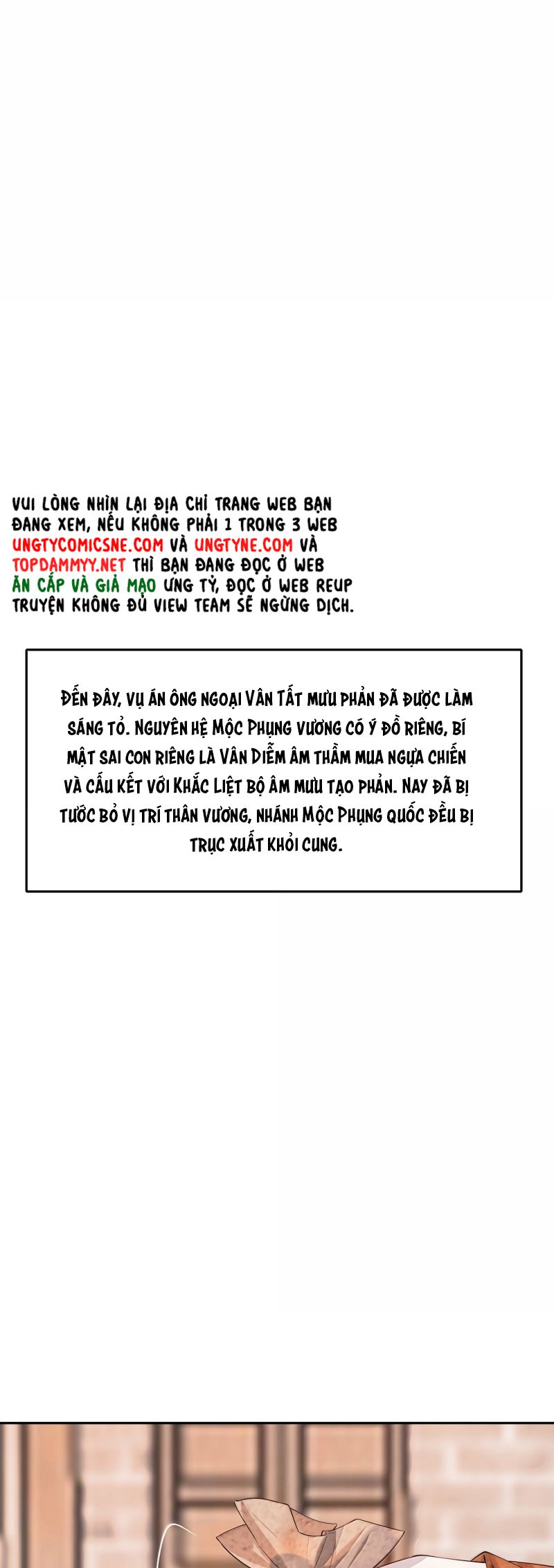 Cùng Quân Nói Chuyện Yêu Đương Chap 37 - Trang 4