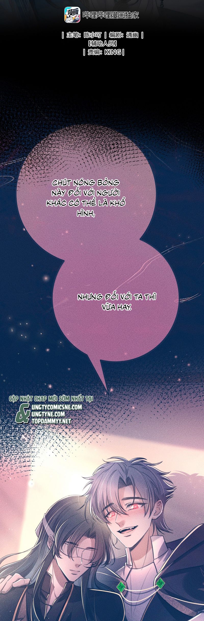 Phệ Chủ Chap 39 - Next Chap 40