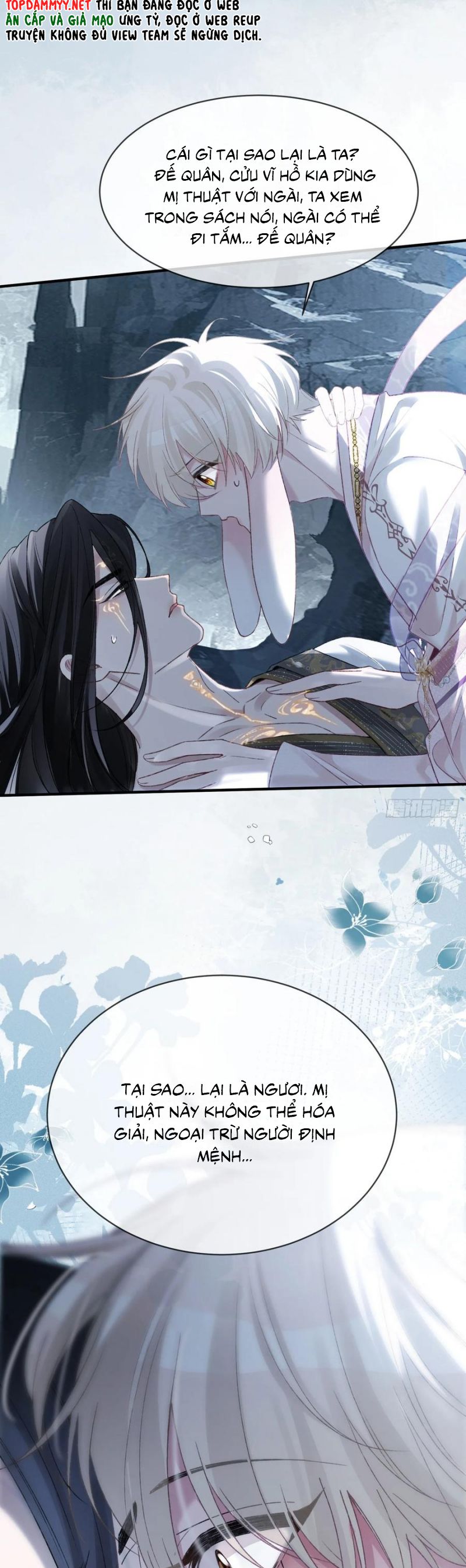 Xuyên Nhanh: Quan Hệ Gây Nghiện Chap 127 - Trang 3