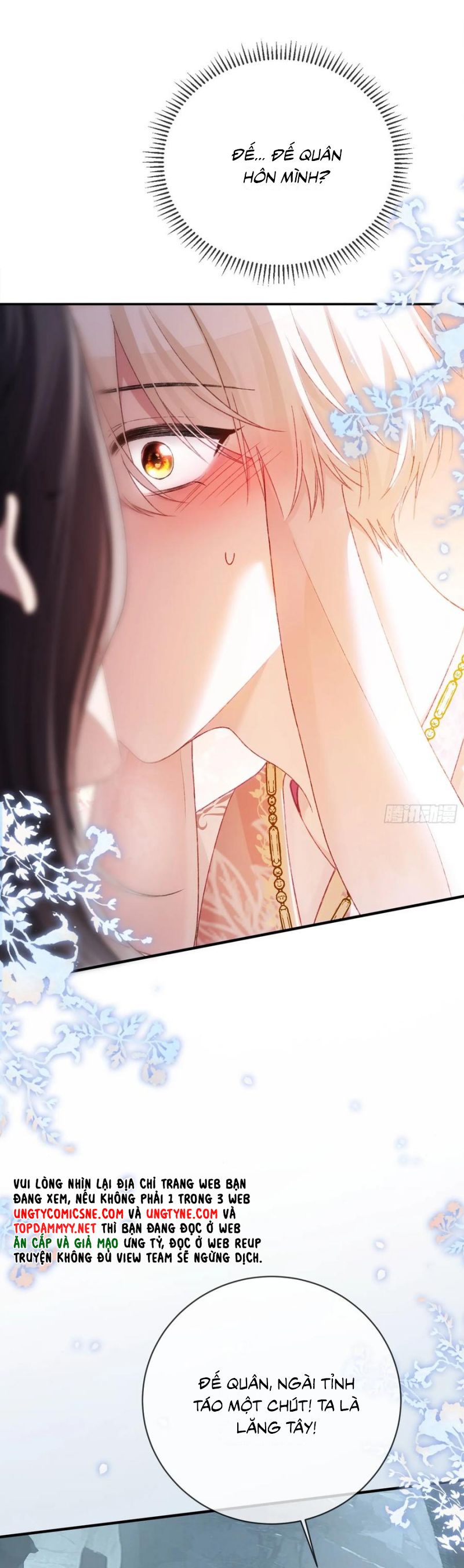 Xuyên Nhanh: Quan Hệ Gây Nghiện Chap 127 - Trang 3