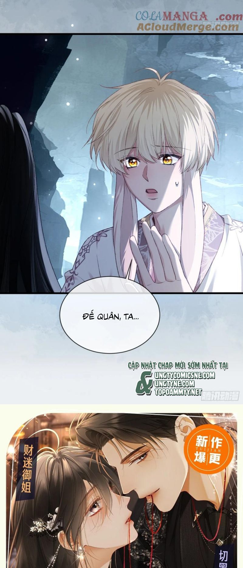 Xuyên Nhanh: Quan Hệ Gây Nghiện Chap 127 - Trang 3