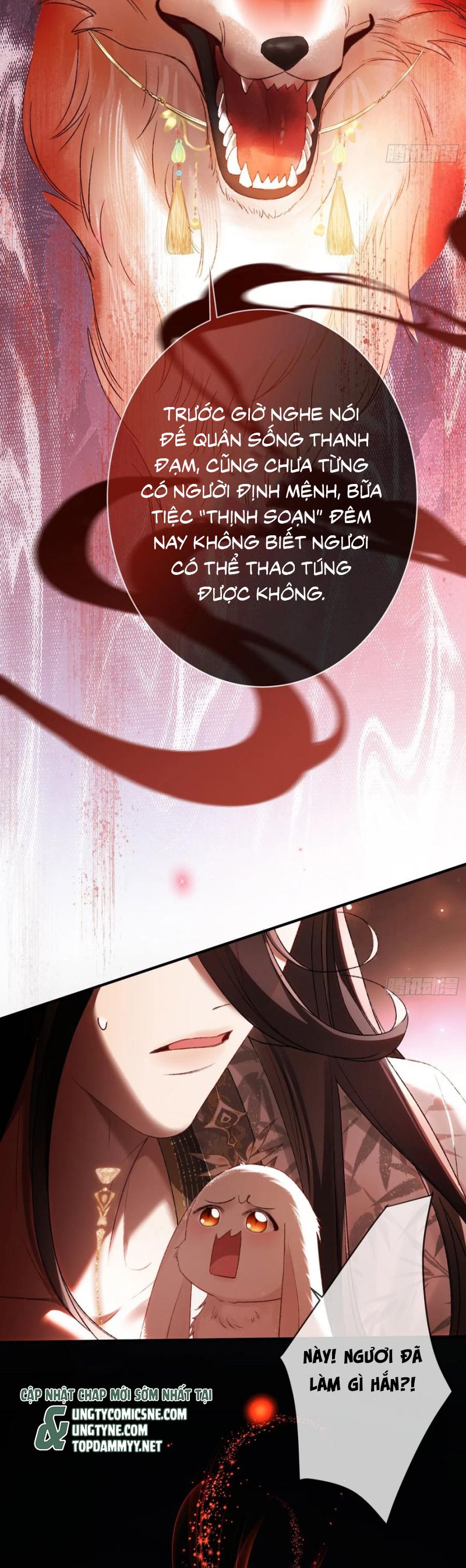 Xuyên Nhanh: Quan Hệ Gây Nghiện Chap 127 - Trang 3