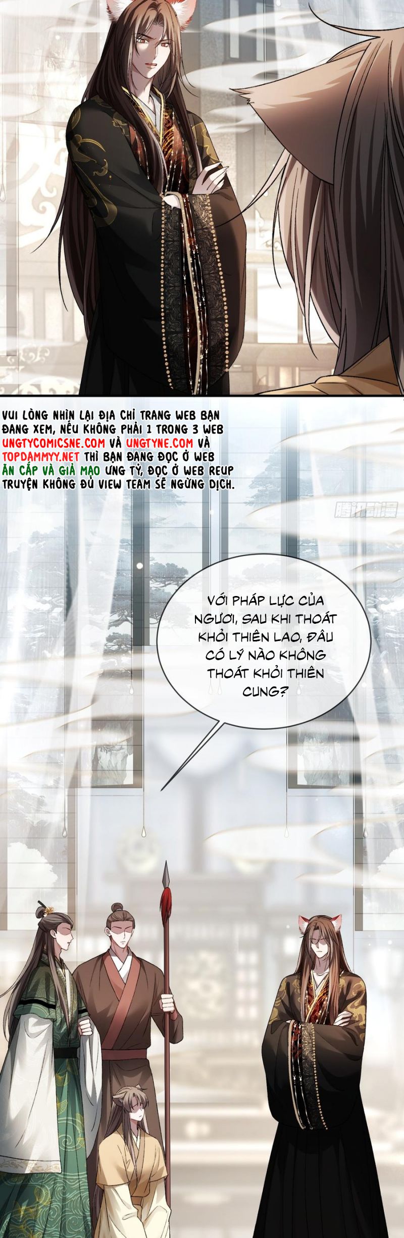 Xuyên Nhanh: Quan Hệ Gây Nghiện Chap 129 - Trang 3