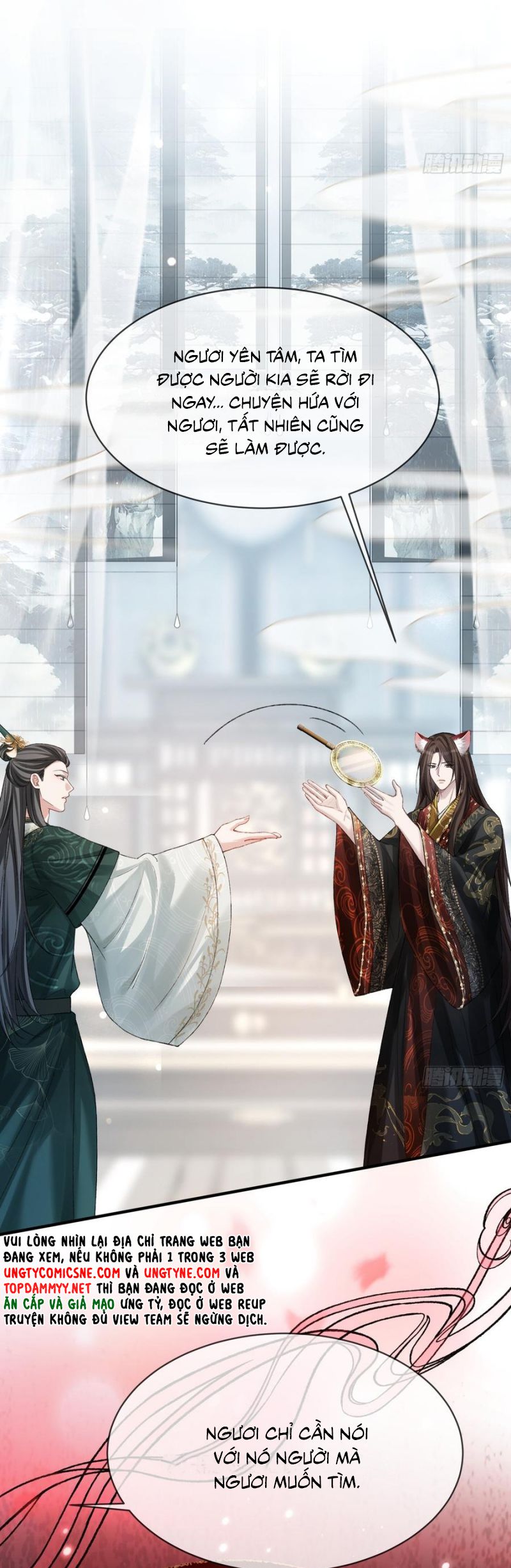 Xuyên Nhanh: Quan Hệ Gây Nghiện Chap 129 - Trang 3
