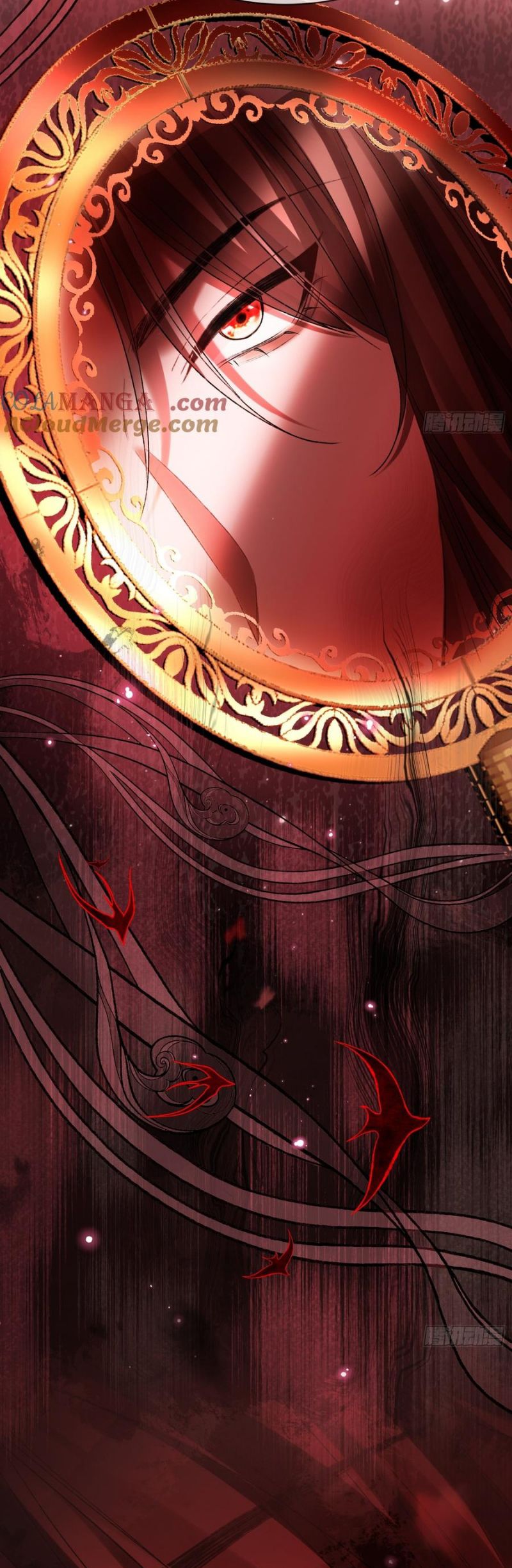 Xuyên Nhanh: Quan Hệ Gây Nghiện Chap 129 - Trang 3