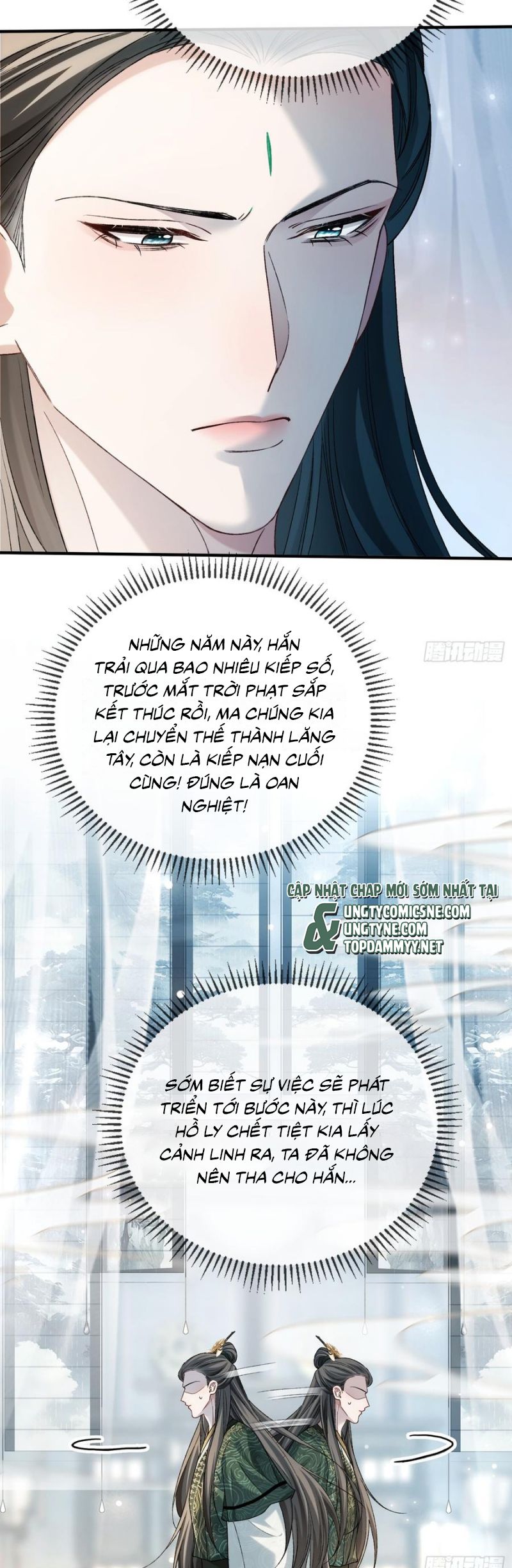 Xuyên Nhanh: Quan Hệ Gây Nghiện Chap 129 - Trang 3