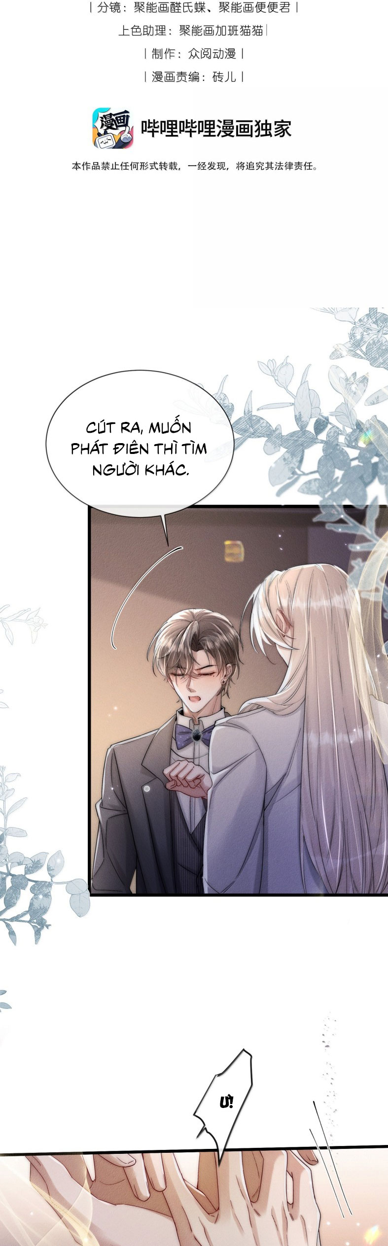 Kế Hoạch Tự Dưỡng Cuồng Khuyển Chap 68 - Next Chap 69