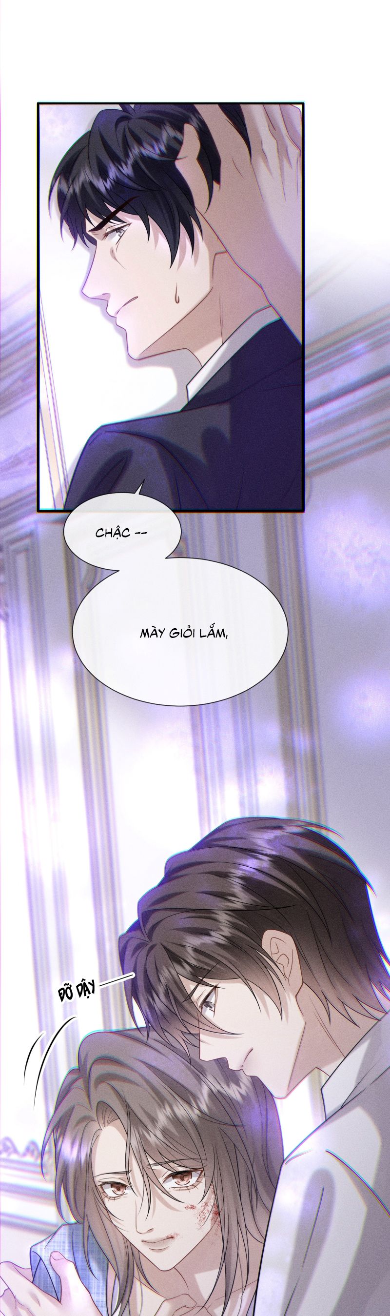 Nụ Hôn Nhẹ Lên Đóa Hoa Tuyệt Vọng Chap 20 - Trang 2