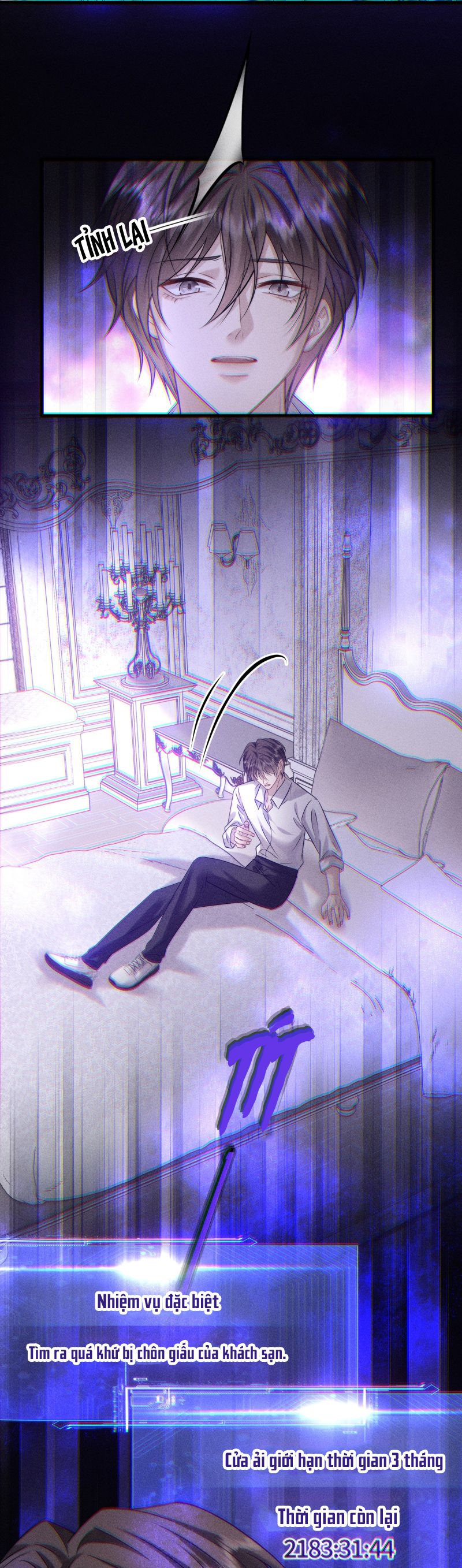 Nụ Hôn Nhẹ Lên Đóa Hoa Tuyệt Vọng Chap 20 - Trang 2