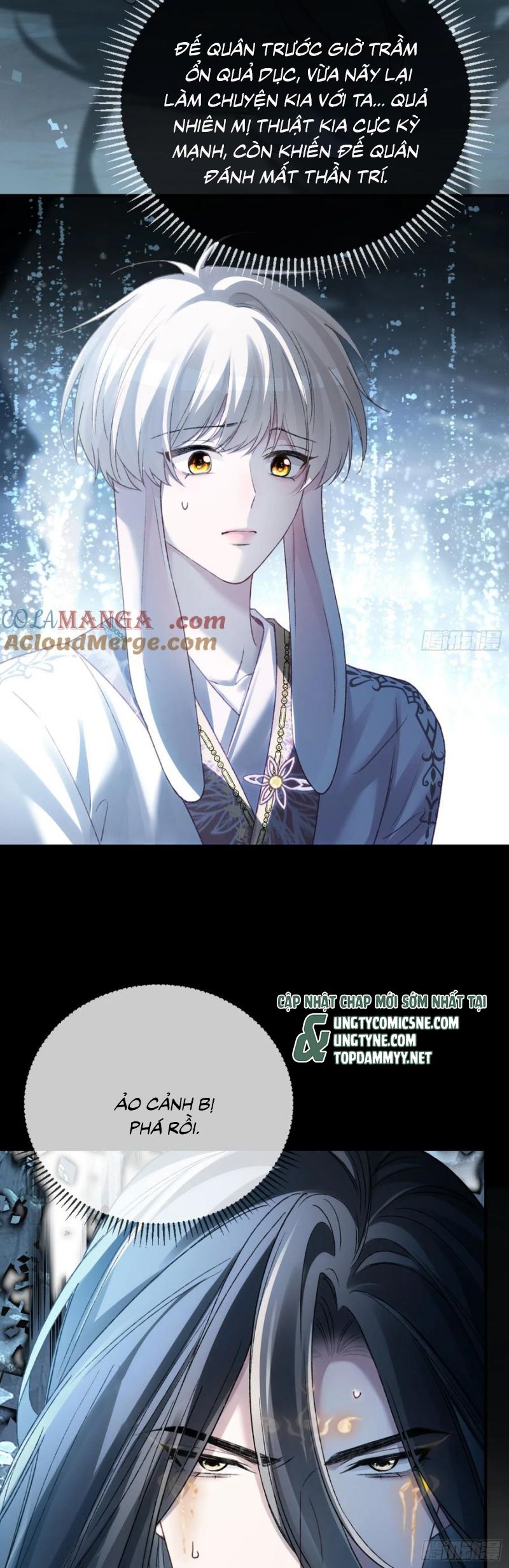 Xuyên Nhanh: Quan Hệ Gây Nghiện Chap 13013 - Trang 3
