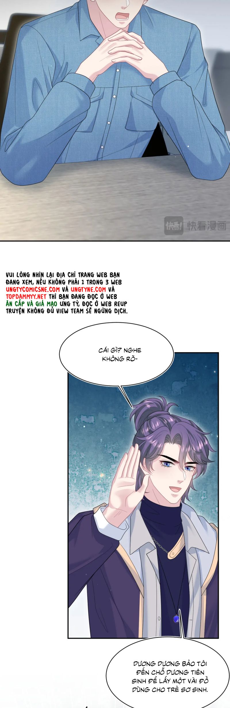 Tuyệt Mỹ Bạch Liên Hoa Online Dạy Học Chap 431 - Next Chap 432