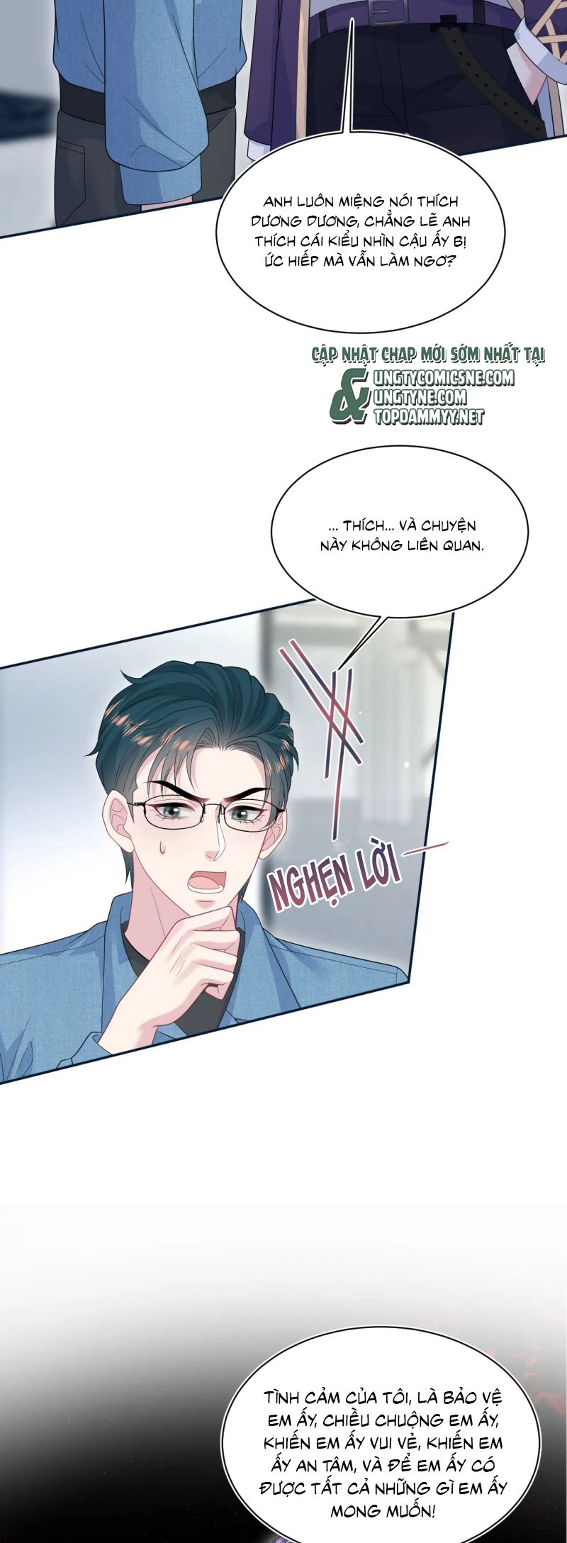 Tuyệt Mỹ Bạch Liên Hoa Online Dạy Học Chap 431 - Next Chap 432