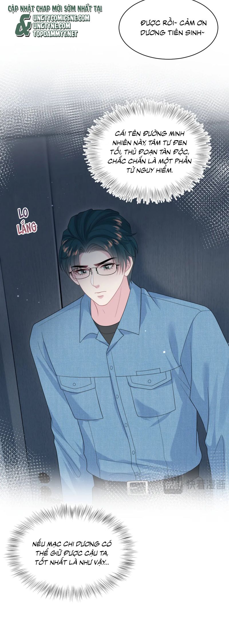 Tuyệt Mỹ Bạch Liên Hoa Online Dạy Học Chap 431 - Next Chap 432