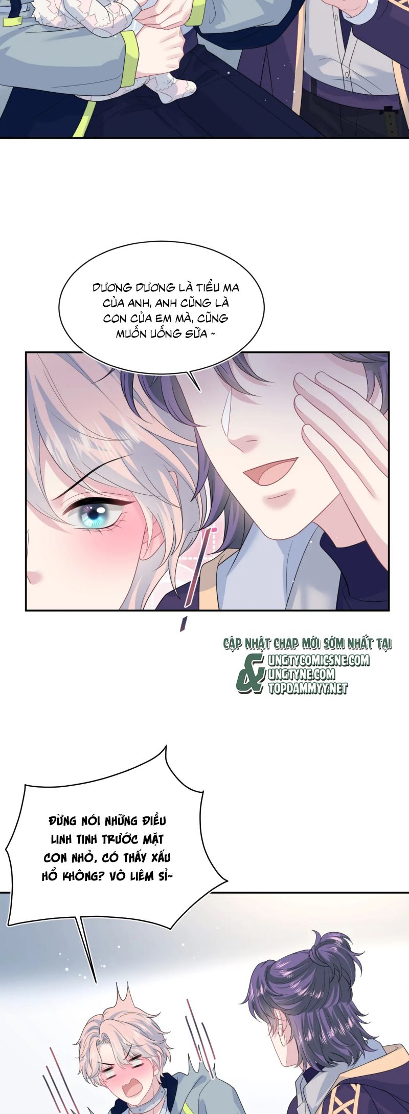 Tuyệt Mỹ Bạch Liên Hoa Online Dạy Học Chap 431 - Next Chap 432