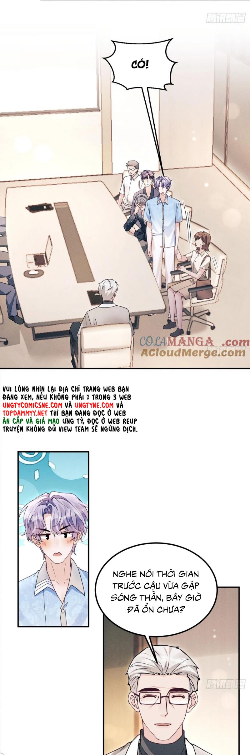 Tôi Hoài Nghi Ảnh Đế Đang Theo Đuổi Tôi Chap 192 - Trang 4