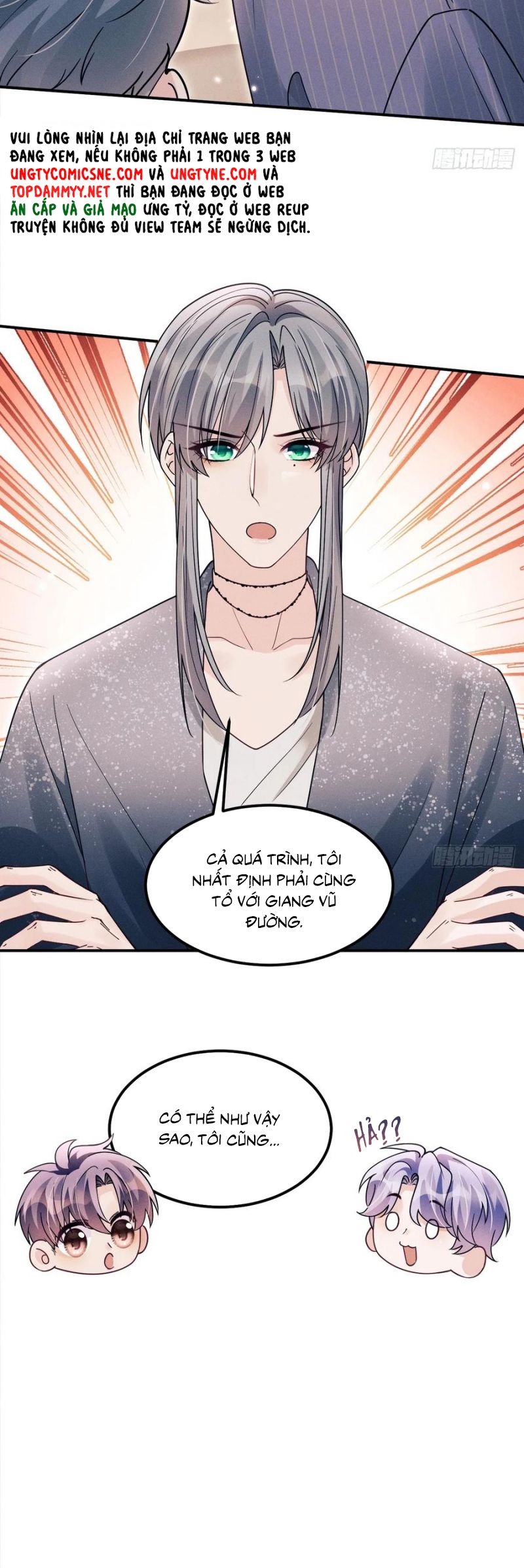 Tôi Hoài Nghi Ảnh Đế Đang Theo Đuổi Tôi Chap 192 - Trang 4