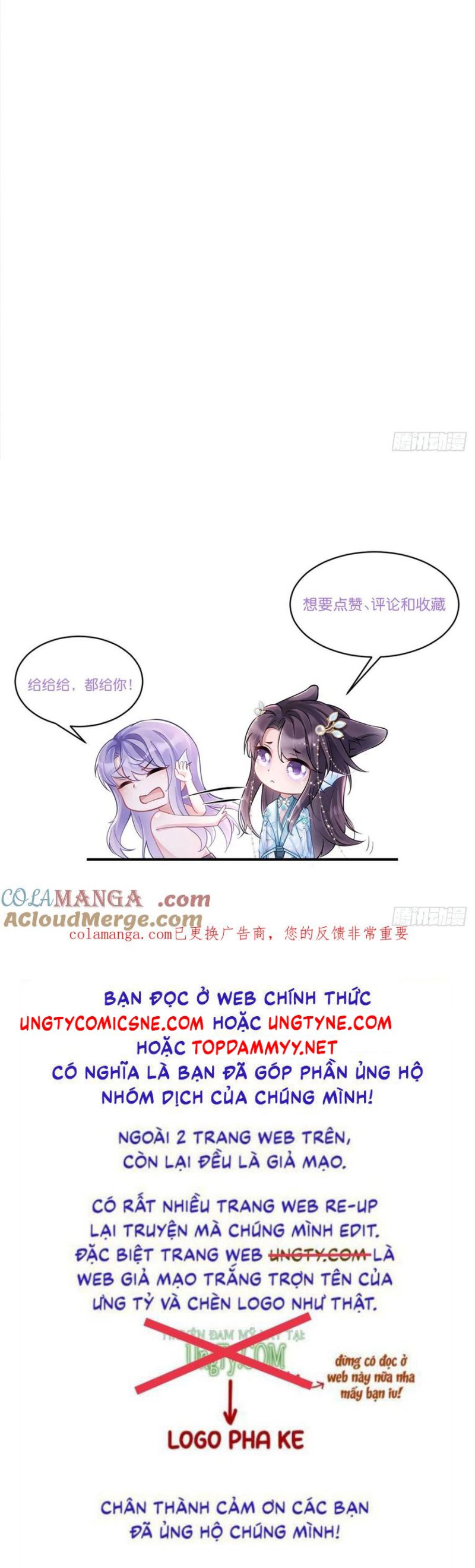 Tôi Hoài Nghi Ảnh Đế Đang Theo Đuổi Tôi Chap 192 - Trang 4