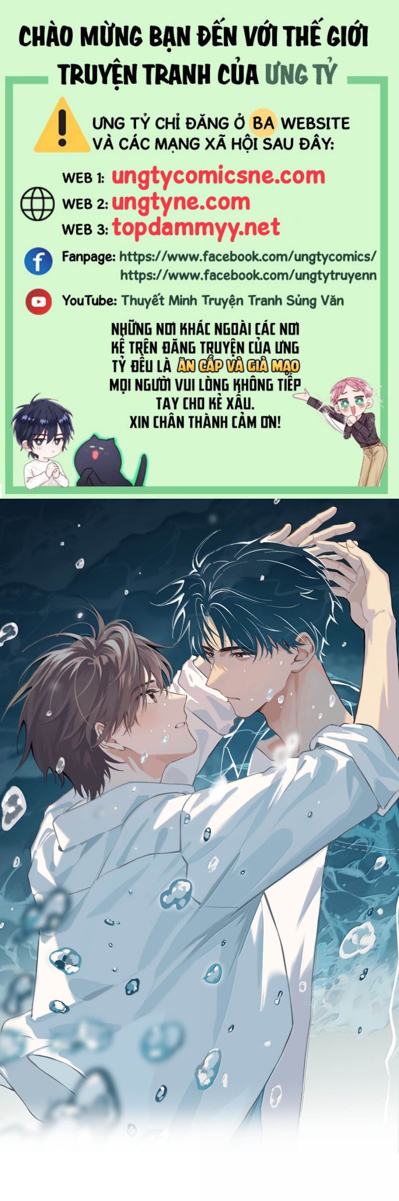 Sở Thiên Dĩ Nam Chap 20 - Trang 4
