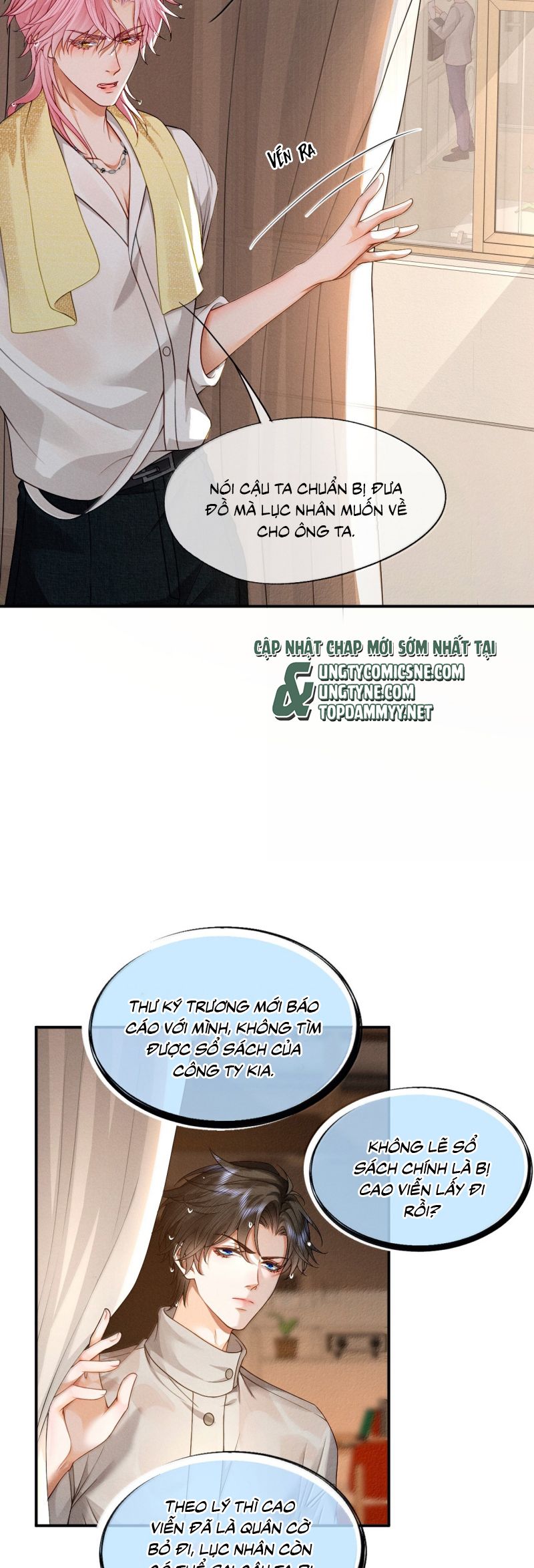 Bị Em Trai Bệnh Hoạn Tùy Ý Đòi Hỏi Chap 20 - Trang 2