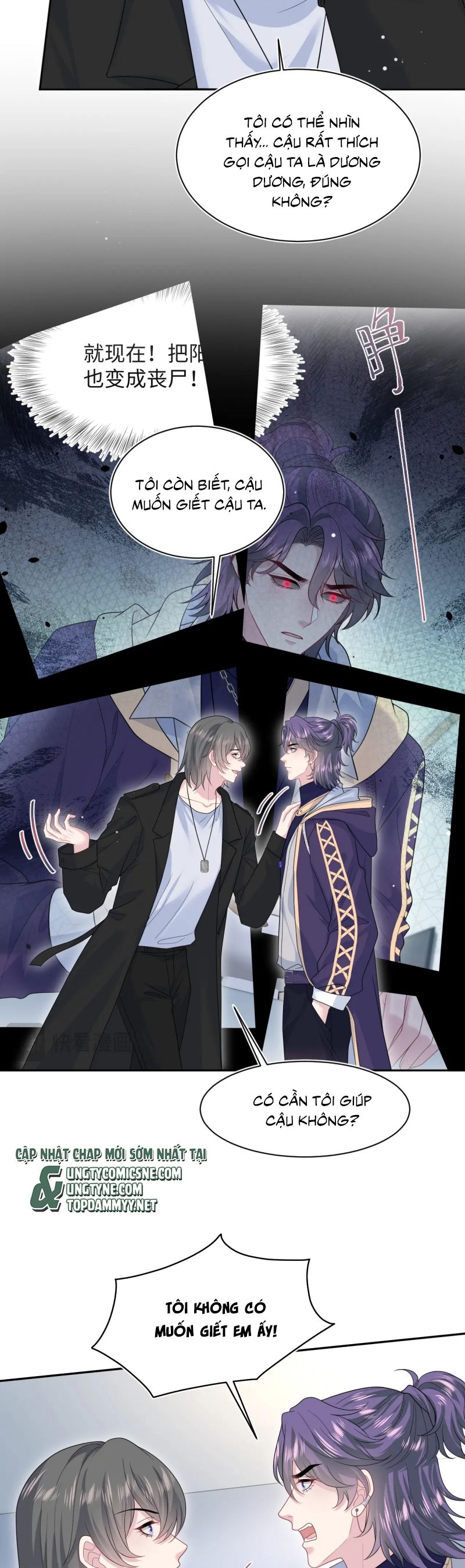 Tuyệt Mỹ Bạch Liên Hoa Online Dạy Học Chap 432 - Next Chap 433