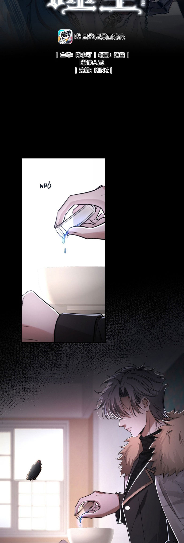 Phệ Chủ Chap 42 - Next Chap 43