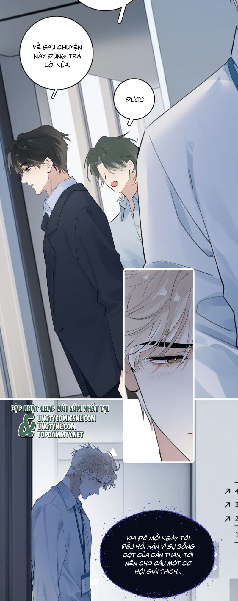 Cậu Vượt Giới Rồi Chap 75 - Trang 4
