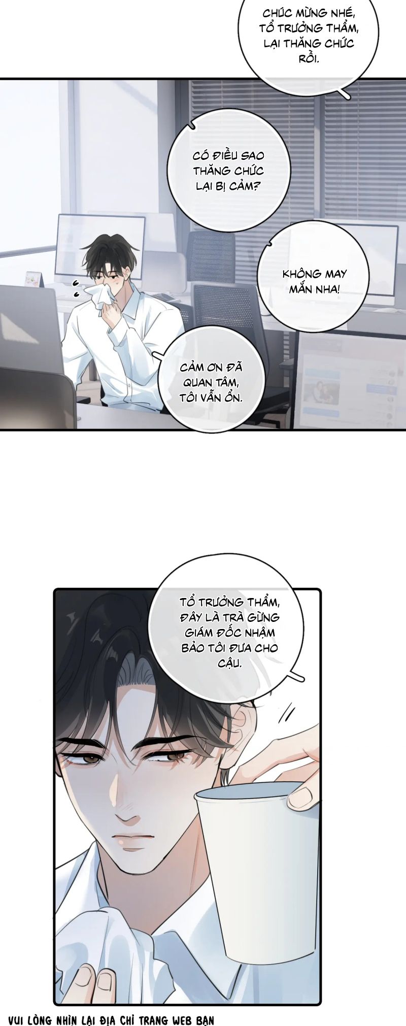 Cậu Vượt Giới Rồi Chap 75 - Trang 4