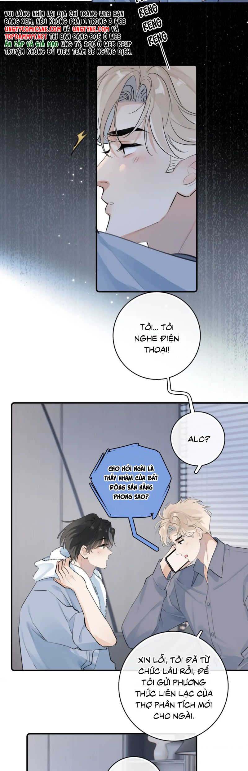 Cậu Vượt Giới Rồi Chap 75 - Trang 4