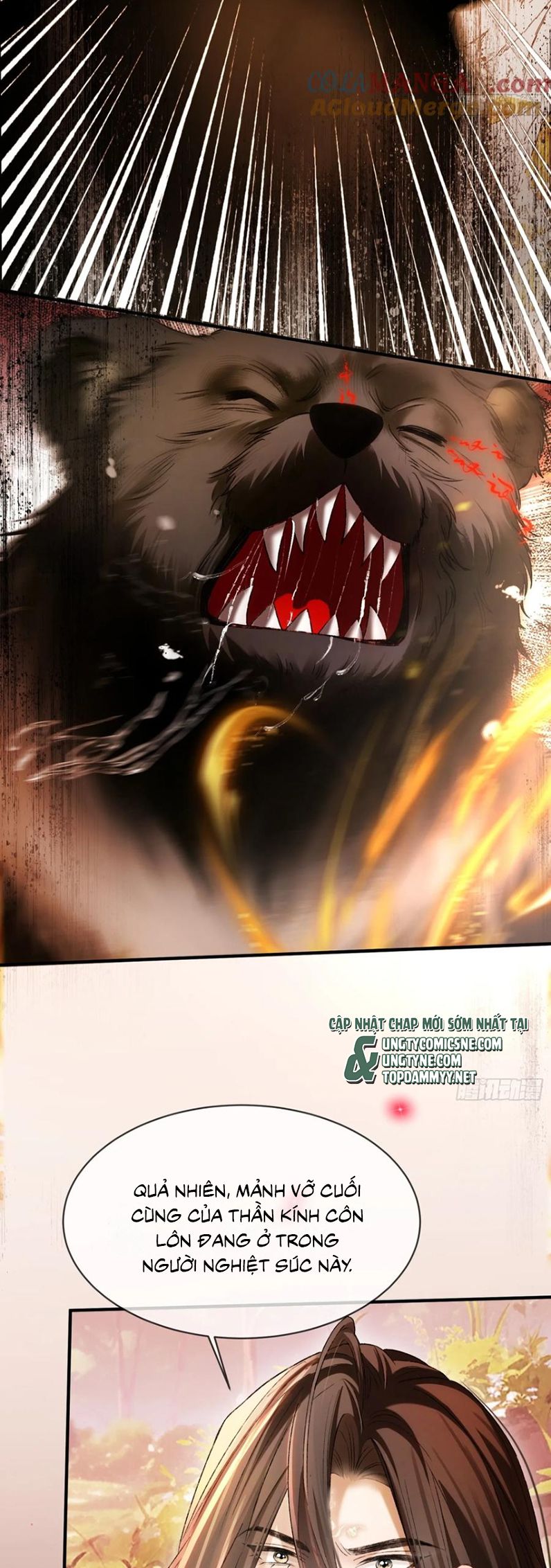 Xuyên Nhanh: Quan Hệ Gây Nghiện Chap 134 - Trang 2