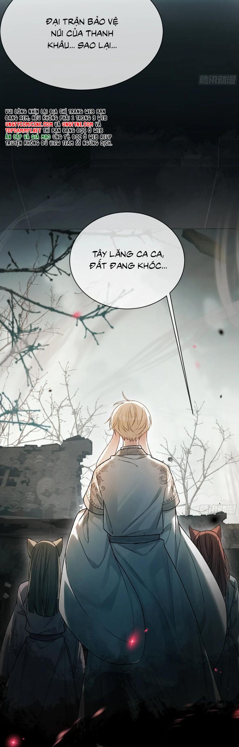 Xuyên Nhanh: Quan Hệ Gây Nghiện Chap 134 - Trang 2