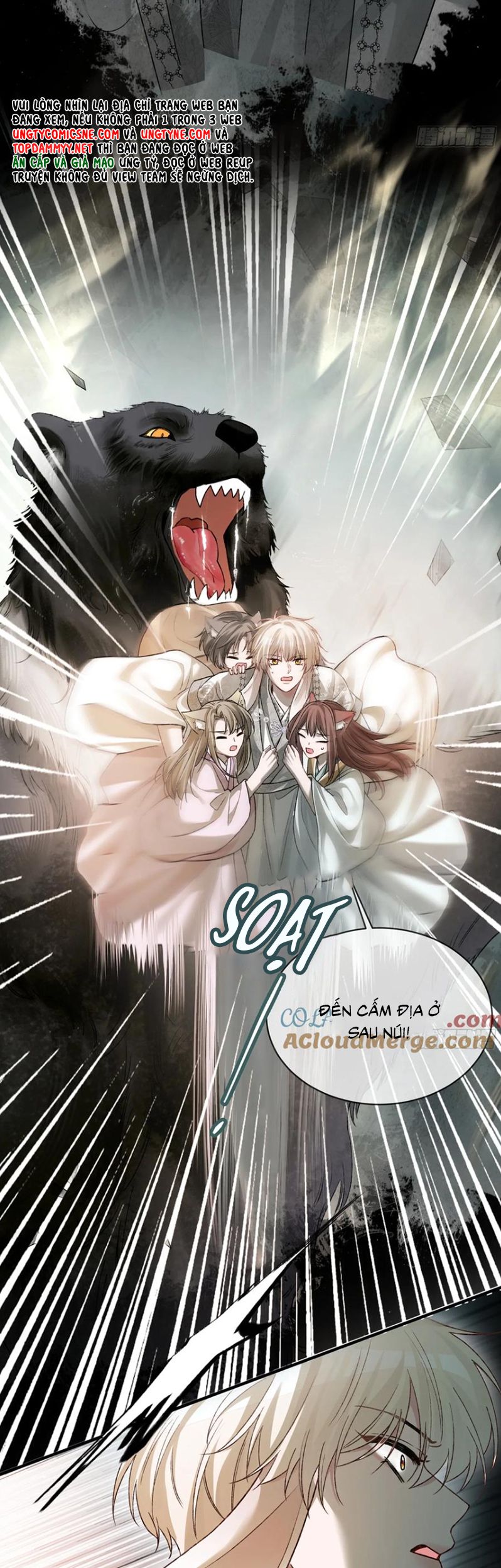 Xuyên Nhanh: Quan Hệ Gây Nghiện Chap 134 - Trang 2