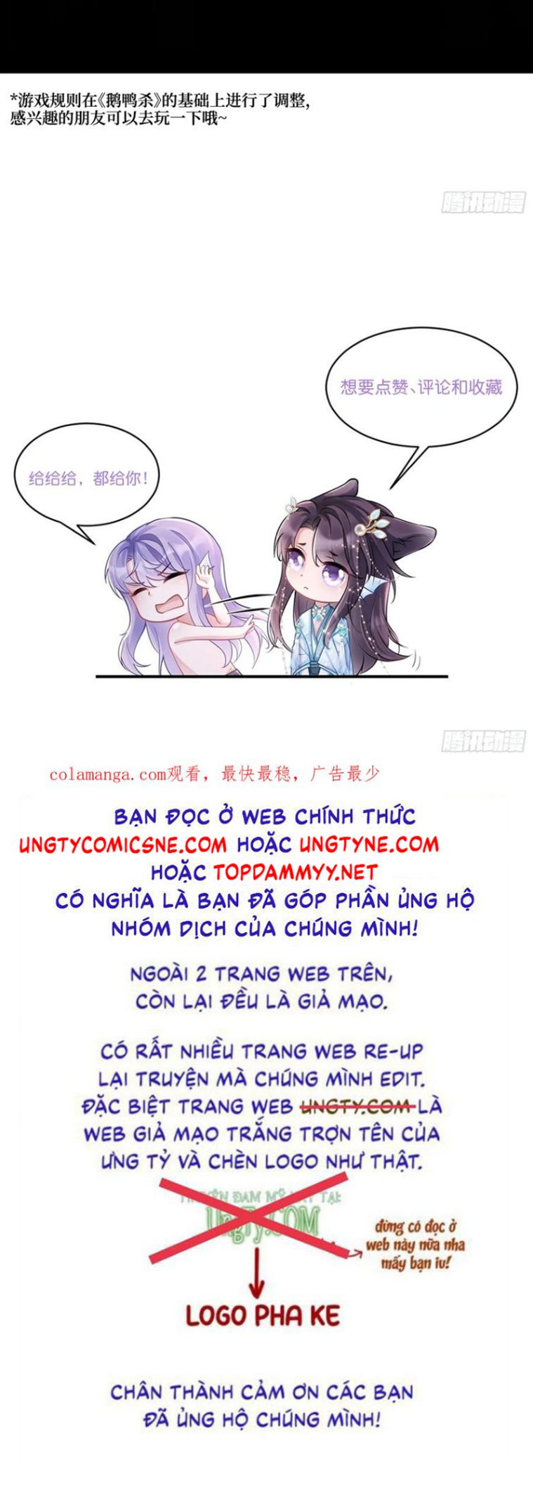 Tôi Hoài Nghi Ảnh Đế Đang Theo Đuổi Tôi Chap 194 - Trang 4
