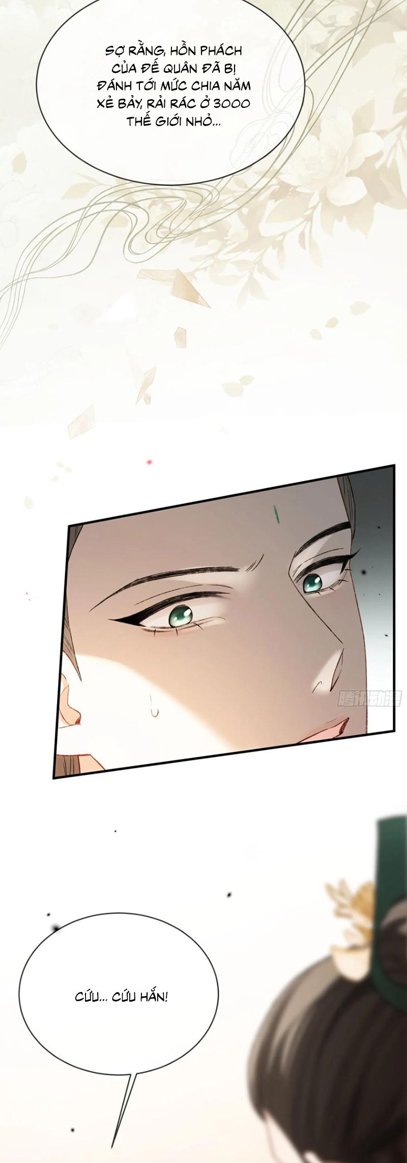 Xuyên Nhanh: Quan Hệ Gây Nghiện Chap 135 - Trang 2