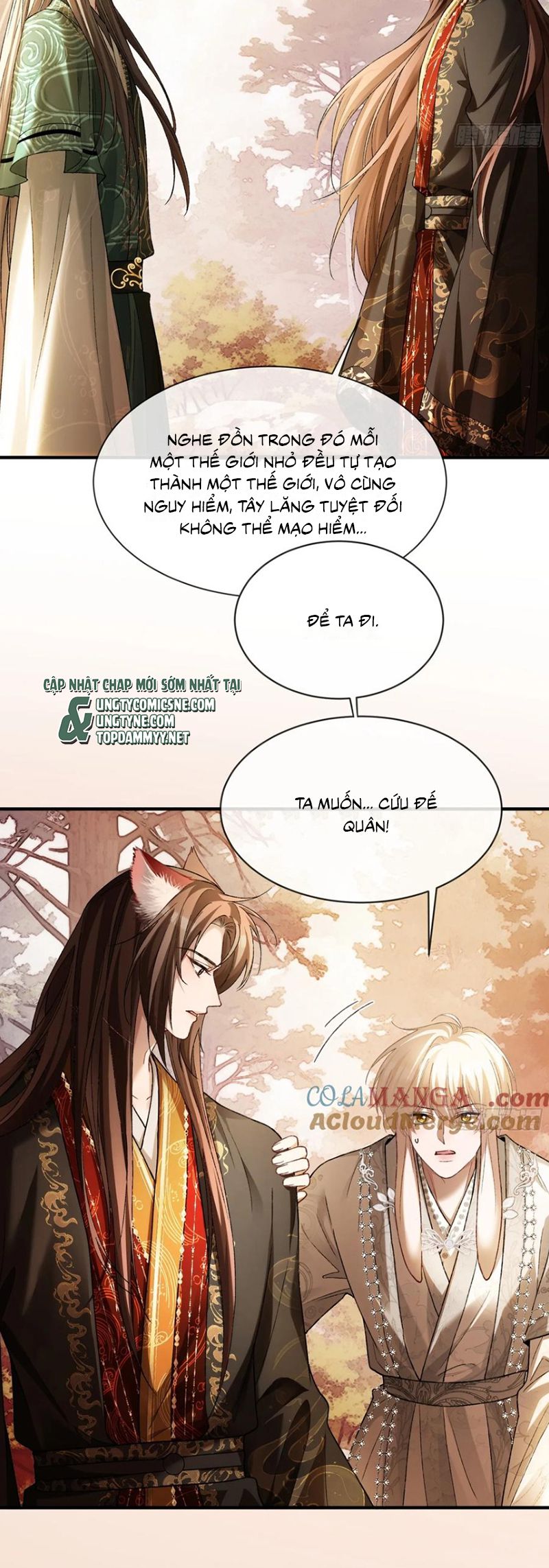 Xuyên Nhanh: Quan Hệ Gây Nghiện Chap 135 - Trang 2
